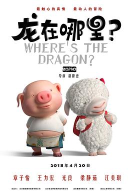 国产主播一区二区