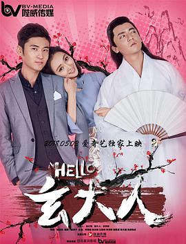 精品伊人久久香线蕉