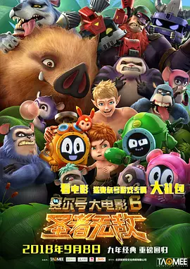 国产精品观看在线亚洲人成网