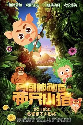 久久精品综合