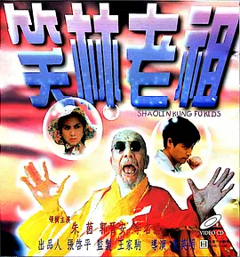 av女优番号