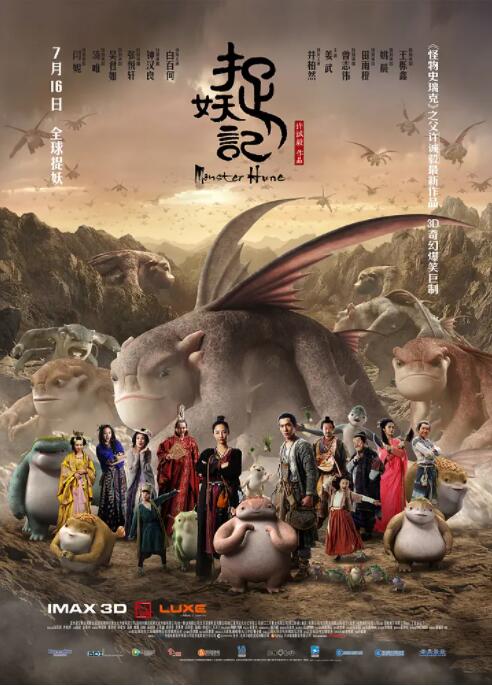 欧美精品一本久久男人的天堂