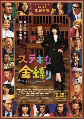精品国一区二区三区