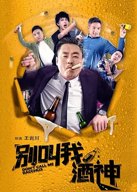 国产精品不卡在线观看