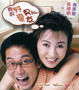 日韩操穴