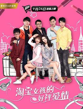 亚洲视频免费在线播放