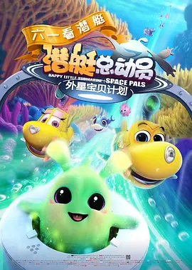 儿子的媳妇