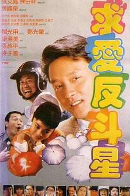 樱井利亚在线