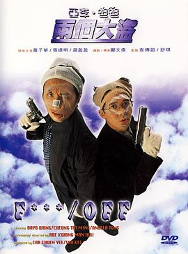 国产69精品久久久久99
