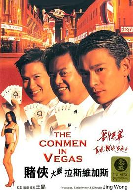 爱的旅馆3