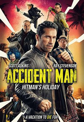 亚洲精品国产综合久久一线