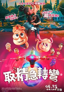 91在线一区二区