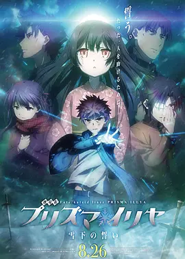 aika中文字幕永久在线