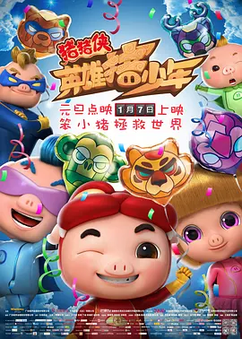 制服丝袜亚洲播放