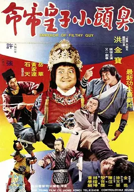 国产拳王周晓琳全集在线观看