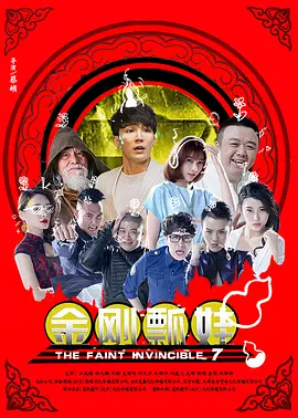 亚洲精品18p