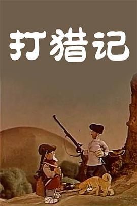 青春草免费视频
