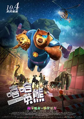 久久久亚洲影院