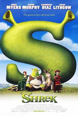 pythoncom