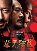 og日产精品一卡2卡三