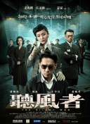 日产av在线播放