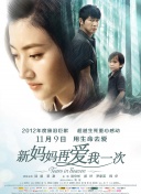 亚洲精品免费观看
