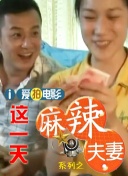 2020亚洲最新视频