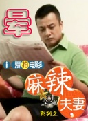 亚洲免费网