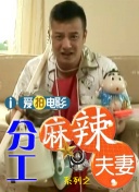 羞羞视频免费网站男男