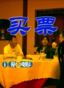 精品少妇一区二区三区免费观看