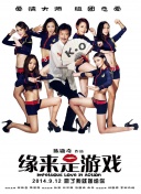 91蜜桃在线观看