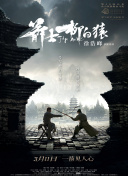 国产一二三区在线