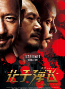 欧美女人与动物交配