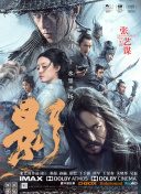 亚洲欧洲日本一区二区三区