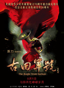狠狠干狠狠干狠狠干