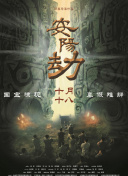 欧美精品在线视频