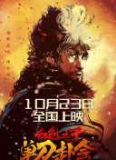 日本一区免费看