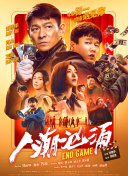 国产高清在线精品一区二区三区