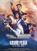 御坂莉亚番号