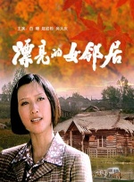 青青草av免费在线观看