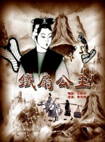 亚洲精品视频三区