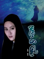 视频在线一区二区