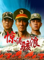 亚洲xxxxx电影