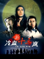 精品一区二区三区免费