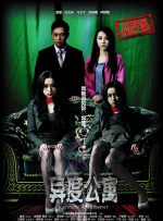 2019阅兵几点开始