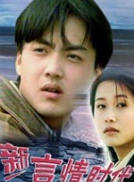 国产深夜福利