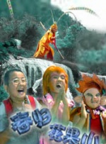 色福利在线