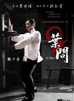 无码精品一区二区三区免费视频