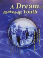 香蕉人精品视频多人免费永久视频