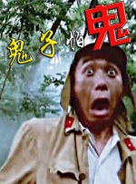 animalsexdvds高潮